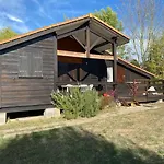 Parc St Vincent Camping Lévignac-de-Guyenne